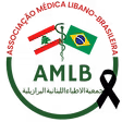 Associação Médica Libano Brasileira
